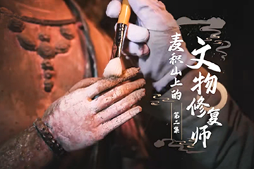 雕琢岁月 02
